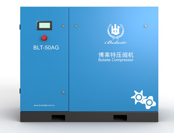 BLT定頻空壓機（4-90KW）